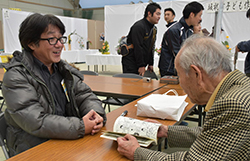 坂祝町民まつりの画像