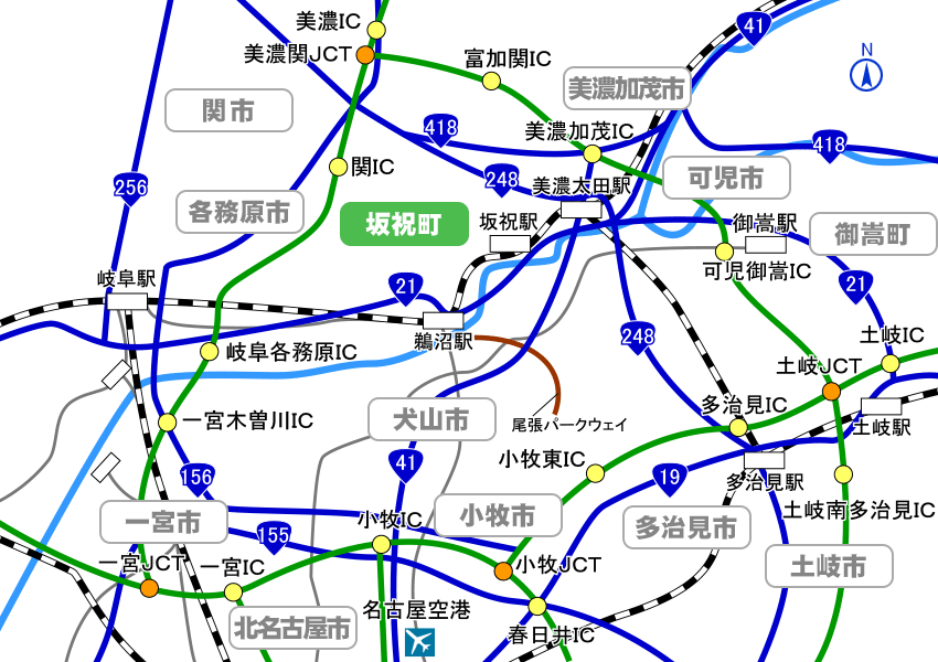 坂祝町へのアクセスについて｜岐阜県坂祝町公式ウェブサイト