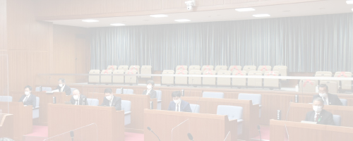 議会映像配信