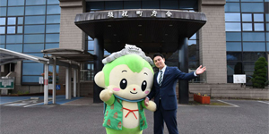 タウンミーティングのバナー