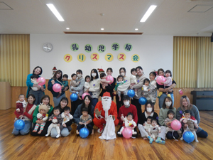 0歳児学級の様子の写真です