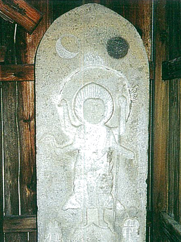 酒倉庚申像(彫刻)の写真