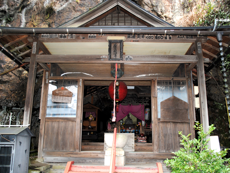 岩屋観音堂の写真