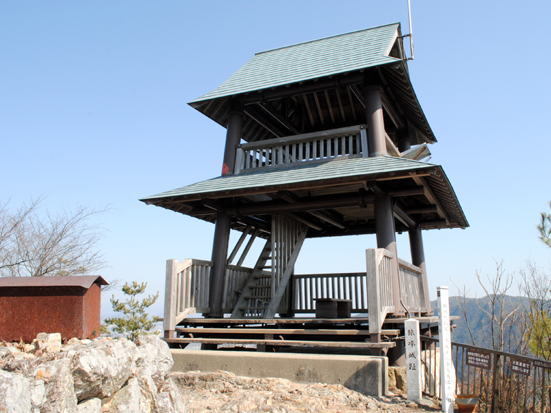 猿啄城跡の写真