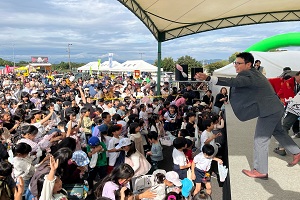 さかほぎ町民まつりの写真