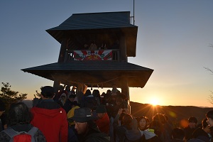 城山元旦登山の写真