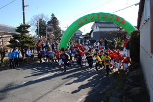 ロマンチック街道マラソンの写真