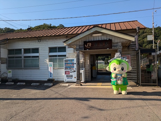 の写真