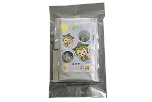 さかほぎクリームサンドの写真